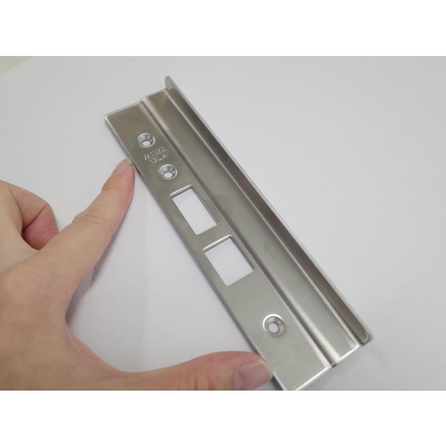 ミワロック13LA用段付Lフロント（3つ穴タイプ） 右勝手用シルバー色
