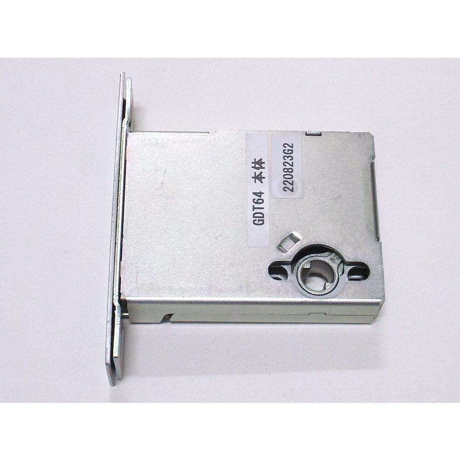 ゴール社GDT64ミリ本体ケースのみ バックセット64ミリGOAL ゴール☆GDT