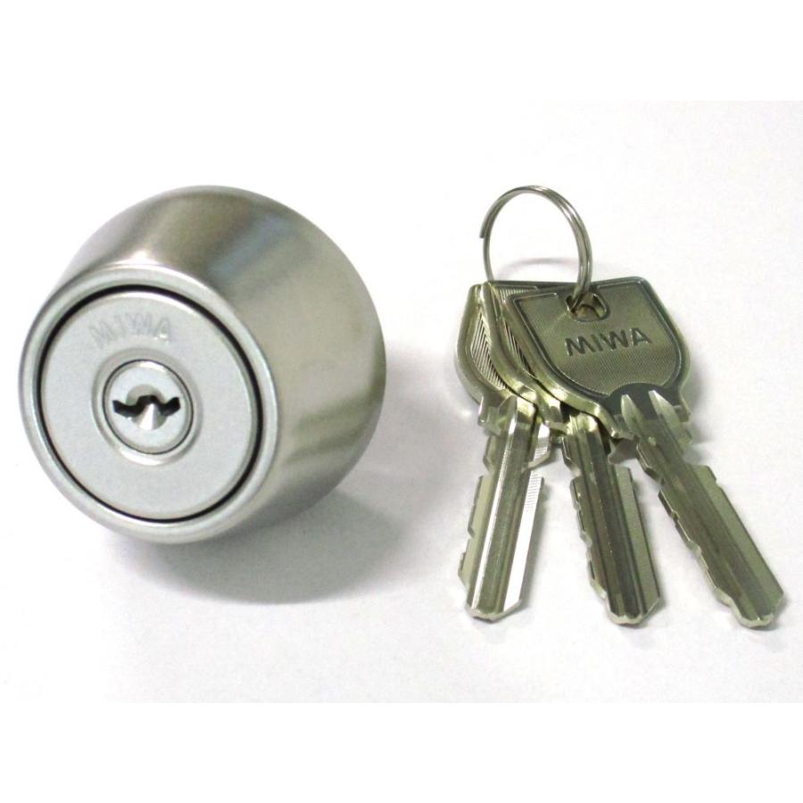 U9LZ2取替用シリンダー シルバー色(MCY-122 MCY122) 裏のビスピッチ18