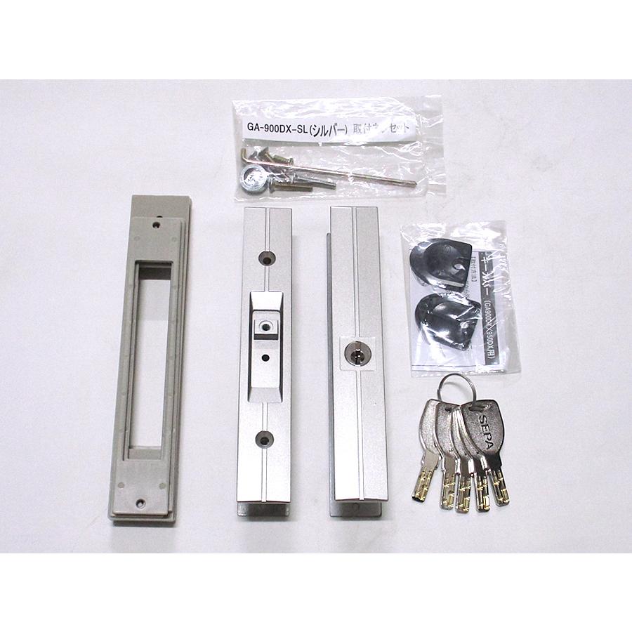 ヒナカ社製 ディンプルキータイプ取替引違戸錠 GA-900-DX-Sシルバー色 