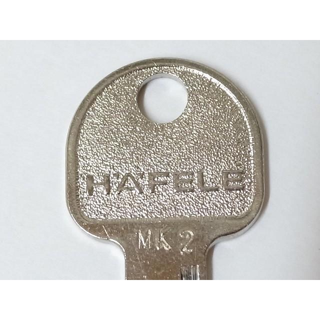 ハーフェレ(HAFELE）純正子鍵キーMK2用マスターキー （販売は1本売り