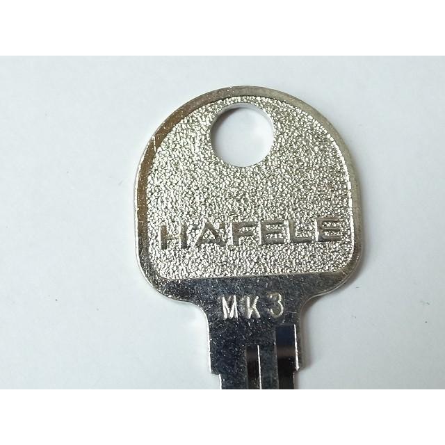 ハーフェレ(HAFELE）純正子鍵キーMK3用マスターキー （販売は1本売り