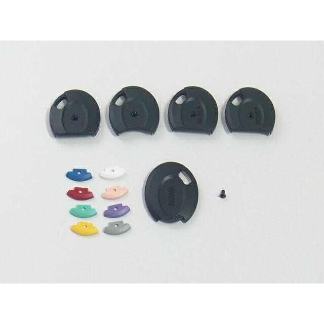 ミワロック ノンタッチキーカバー NTU-T2RKHS2 （U9・UR・PR・JN・JC用