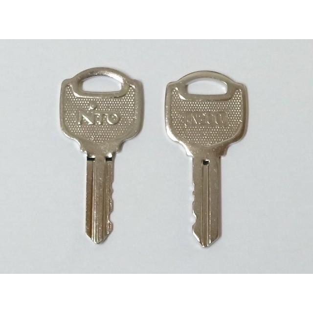 NITO(純正子鍵キー) N200番 （販売は1本売りとなります） 日東 NITO