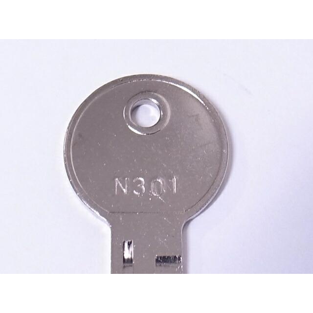 ナカ工業 天井点検口用スペアキー「N301」番（販売は1本売りとなります