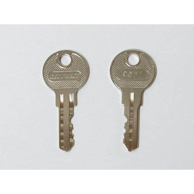 ジョープリンス社製 純正キー PH-87,95用 「C007」番 (販売は1本売り