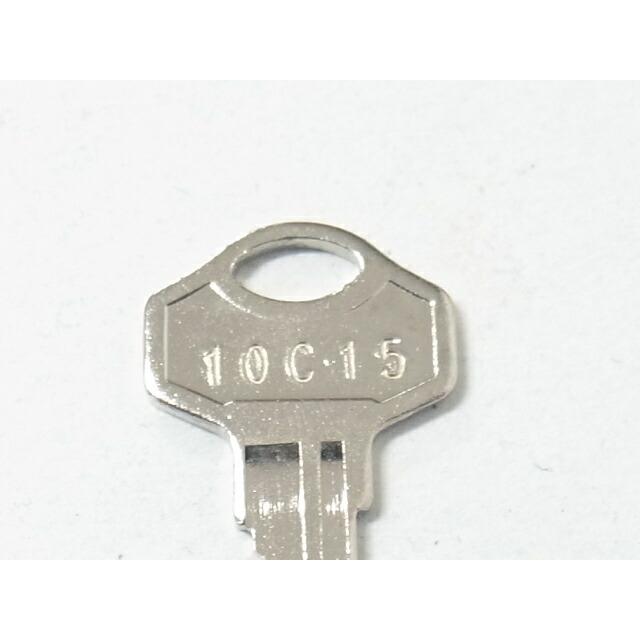 ALPHA（アルファ）1000番南京錠20ミリ同一タイプ用純正子鍵のみ「10C15
