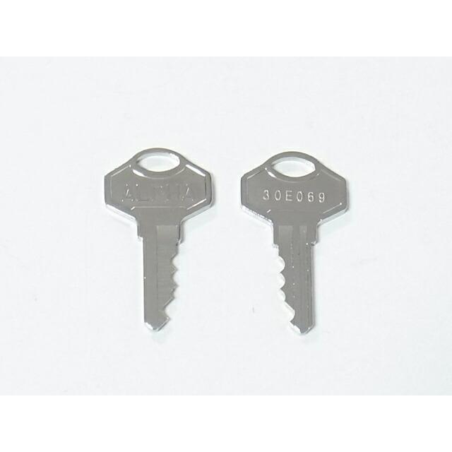 ALPHA（アルファ）1000番南京錠 45ミリ同一タイプ用純正子鍵のみ