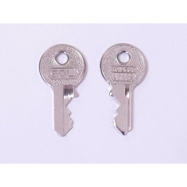 SOL(ソール）2500番南京錠35ミリ同一タイプ用純正子鍵のみ「AR124」番