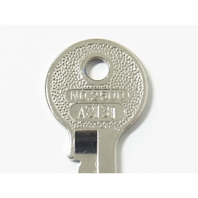 SOL(ソール）2500番南京錠40ミリ同一タイプ用純正子鍵のみ「A2131」番