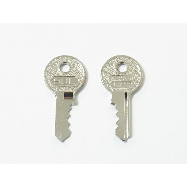 SOL(ソール）2500番南京錠45ミリ同一タイプ用純正子鍵のみ「AR1232」番