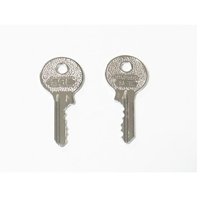 SOL(ソール）2500番南京錠60ミリ同一タイプ用純正子鍵のみ「SA-60」番