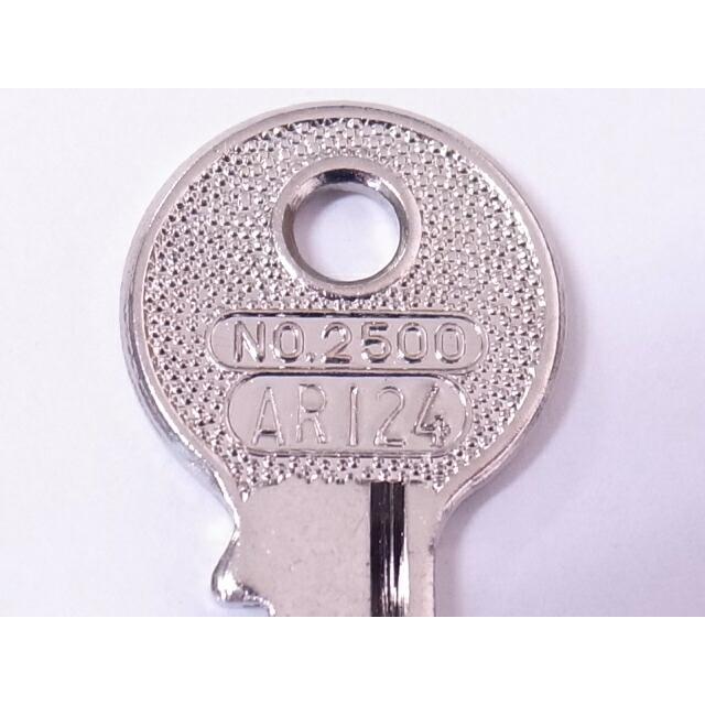 SOL(ソール）2500番南京錠35ミリ同一タイプ用純正子鍵のみ「AR124」番