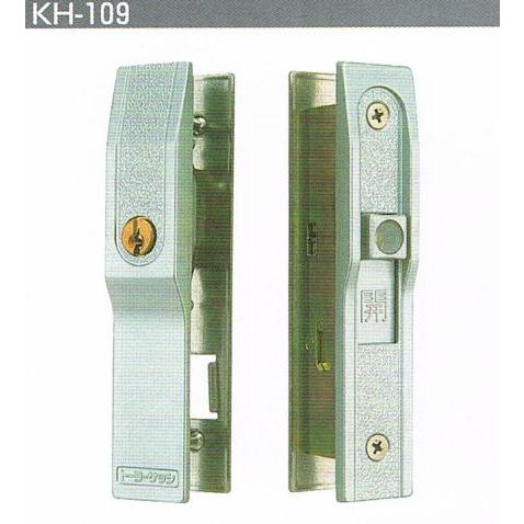 アルミサッシ用引違錠SDK-1090 (KH-109 KH109) ☆☆引戸錠 引違錠 引違戸錠☆KH-109☆引戸錠 引違錠 引違戸錠☆☆_1