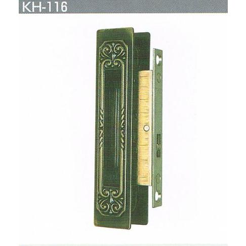 アルミサッシ用引違錠SDK-1160 (KH-116 KH116) ☆☆引戸錠 引違錠 引違戸錠☆KH-116☆引戸錠 引違錠 引違戸錠☆☆_4
