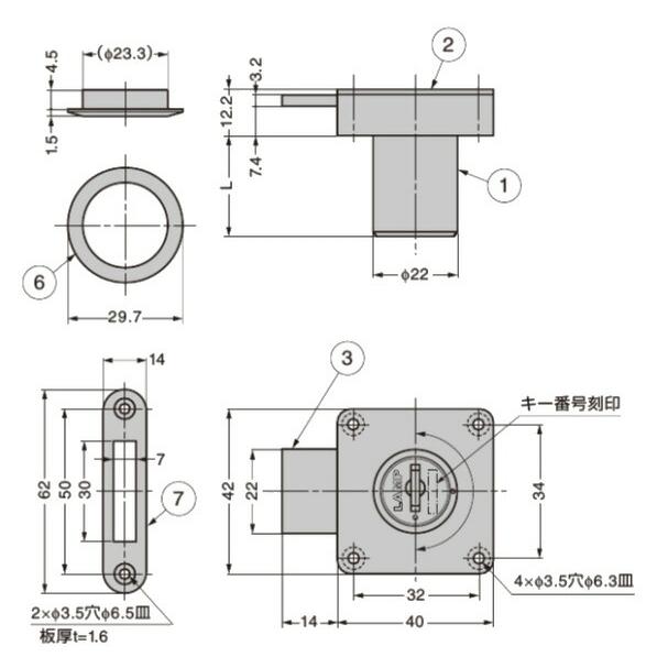 お値下げ‼︎‼︎ アメリカ製・シンプルランプ LLD4000N CB1 || LEDフラットランプ Panasonic ＜専用調光器対応＞白熱