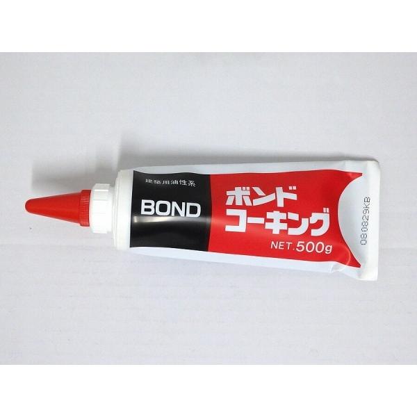 ボンドコーキング グレー 500g雨もれ防止用充てん材 : リプレ ヤフー店