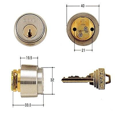 ゴール社対応ピンシリンダーT-2510 ガラス錠用 シルバー色 扉厚28~38