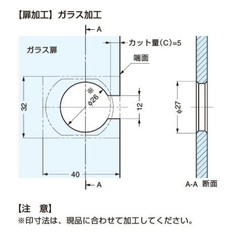 LAMP GM100用 正面プレートGM100-006SMH スモークヘアライン仕上取付け用ビス2本付｜reple｜04