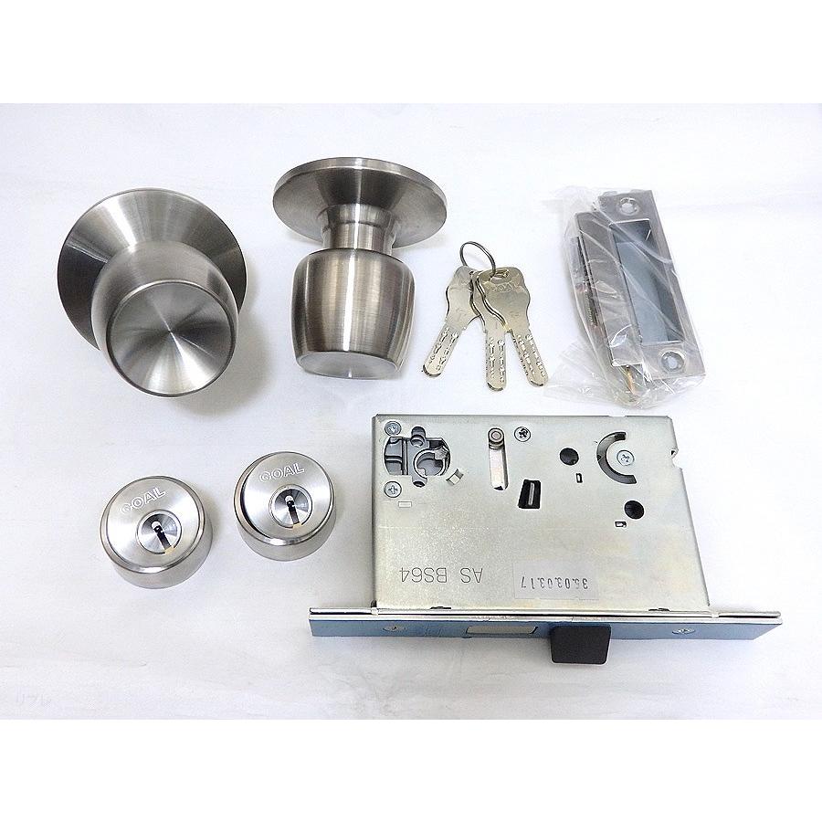 ゴール社製堀込箱錠 両面シリンダータイプ GP-AS-6Q 64×40 GOAL ゴール