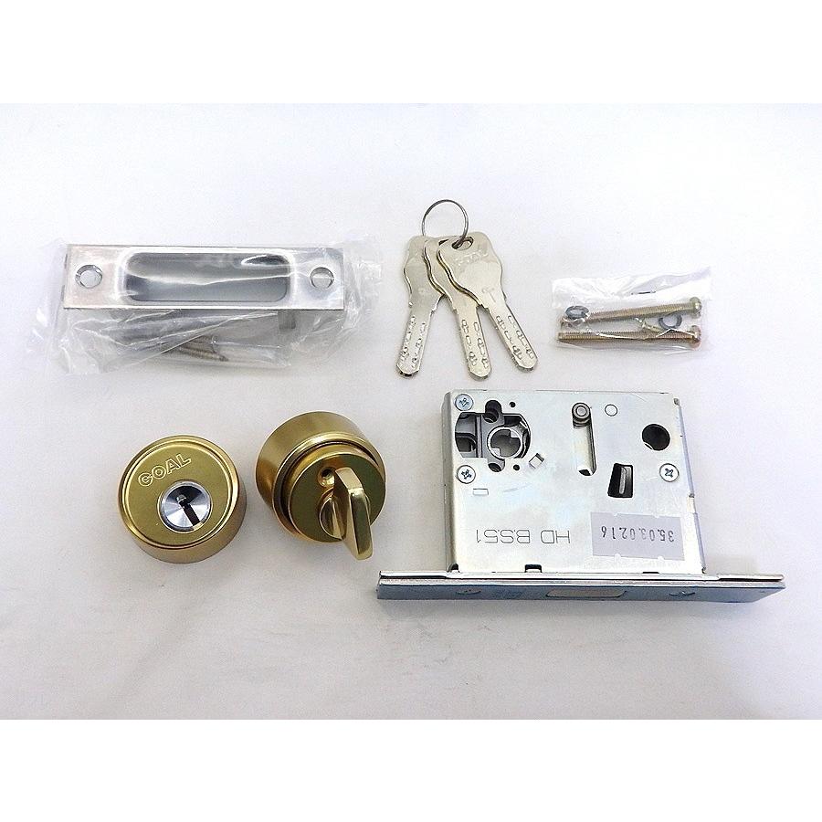 ゴール社本締錠 GP-HD-5 アルマイトゴールド色(#23A) バックセット51