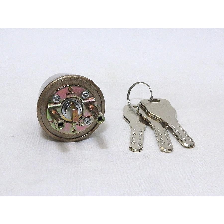 【新品タグ付】 CREOLME フリンジシャギーコート 楽天市場】ゴール社V-18 TX,TTX対応シリンダーgoal-cy-2290(GCY