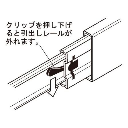 HAFELE スライドレール 3段引き FL35 450mm 黒色クロメート処理 ※1