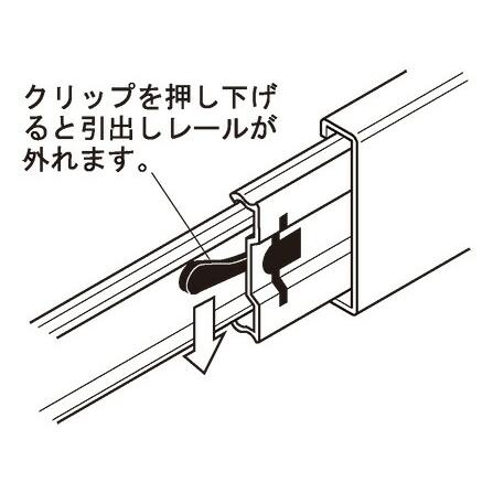 HAFELE スライドレール 3段引きFL35 350mm亜鉛メッキ処理※1セット(2本