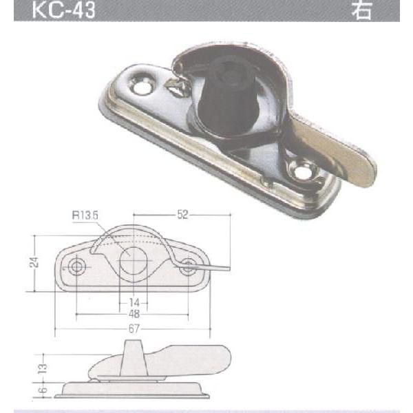 KCクレセント043番(KC43) kc43リプレ ヤフー店 通販 Yahoo!ショッピング