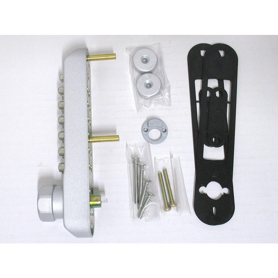 長沢製作所 キーレックス 500シリーズ22274 MS仕上 扉厚30〜55mmゴール