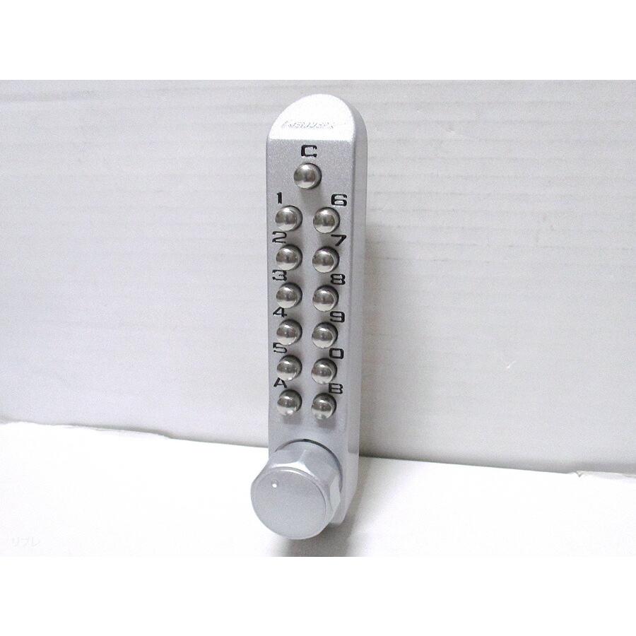 長沢製作所 キーレックス 500シリーズ22291 MS仕上 扉厚30〜45mm