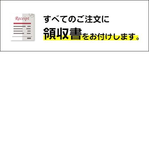 長沢製作所 キーレックス 500シリーズ22291 MS仕上 扉厚30〜45mm