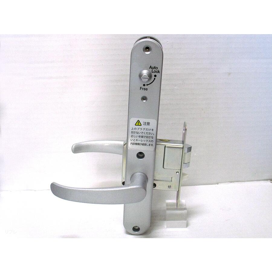 長沢製作所 キーレックス 800シリーズ22823 AS仕上 扉厚30〜45mmバック