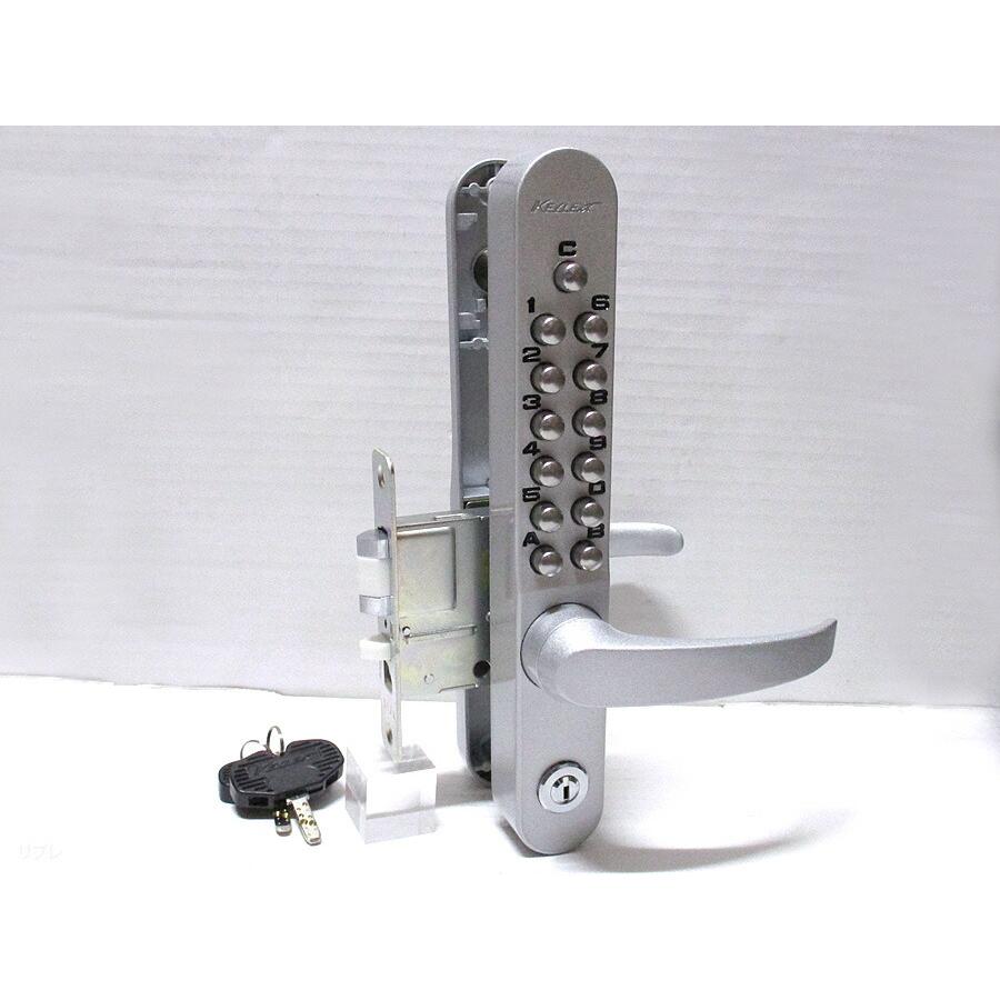 長沢製作所 キーレックス 800シリーズ22823M AS仕上 扉厚30〜45mm 鍵付
