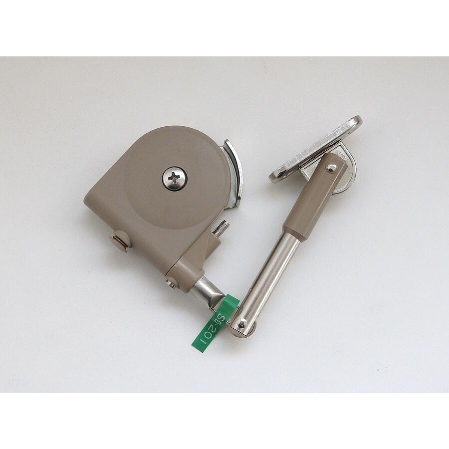 LAMP ソフトダウンステーSDS-201-U（アンバー）上蓋用 キャッチ