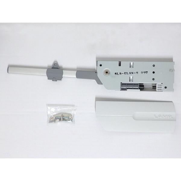 LAMP 上開き扉用ラプコンステーSLS-ELAN-MLS(左用)スガツネ ラプコン 