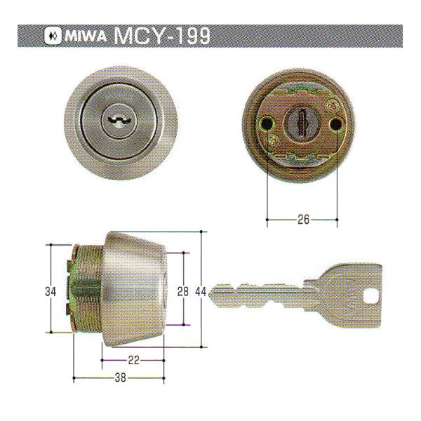 みわみわ 楽天市場】U9 GAA-HSV取替用シリンダー シルバー色 （MCY-199