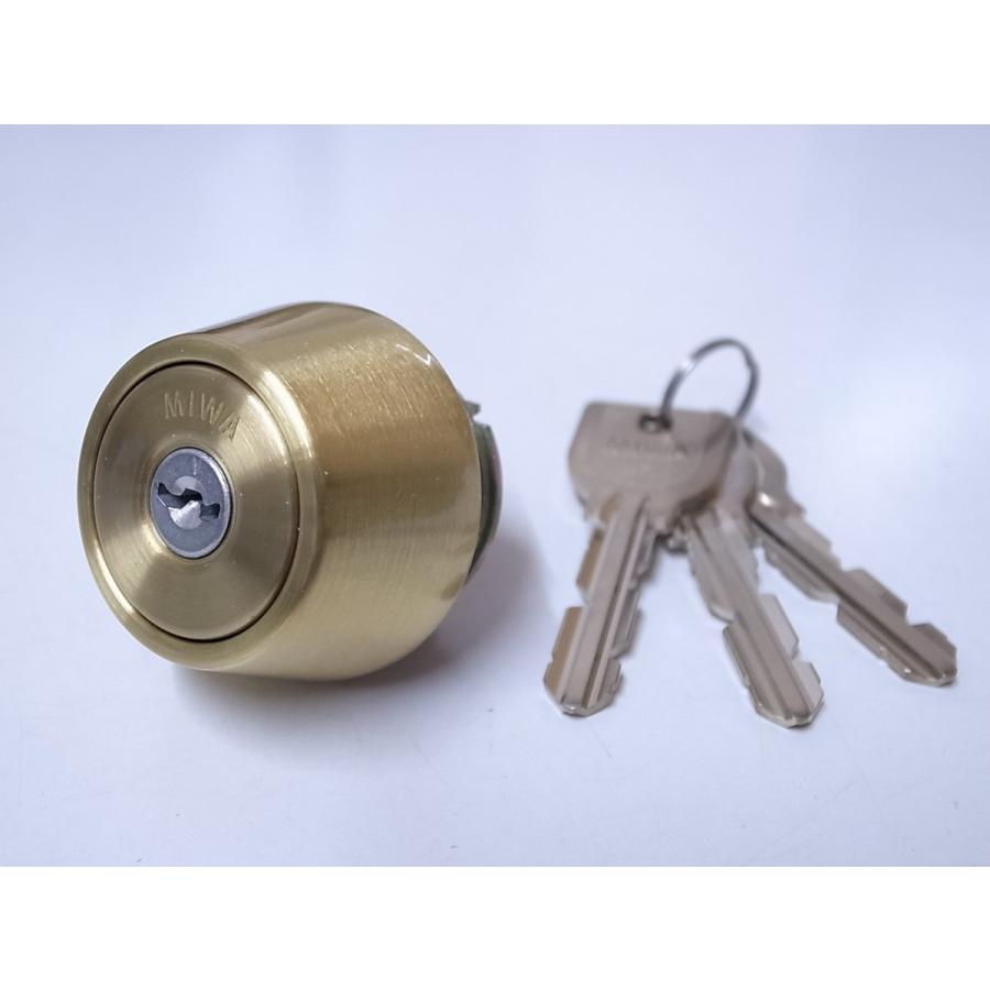 U9 GAA-HSV取替用シリンダー BS色 （MCY-201 MCY201) タテカム