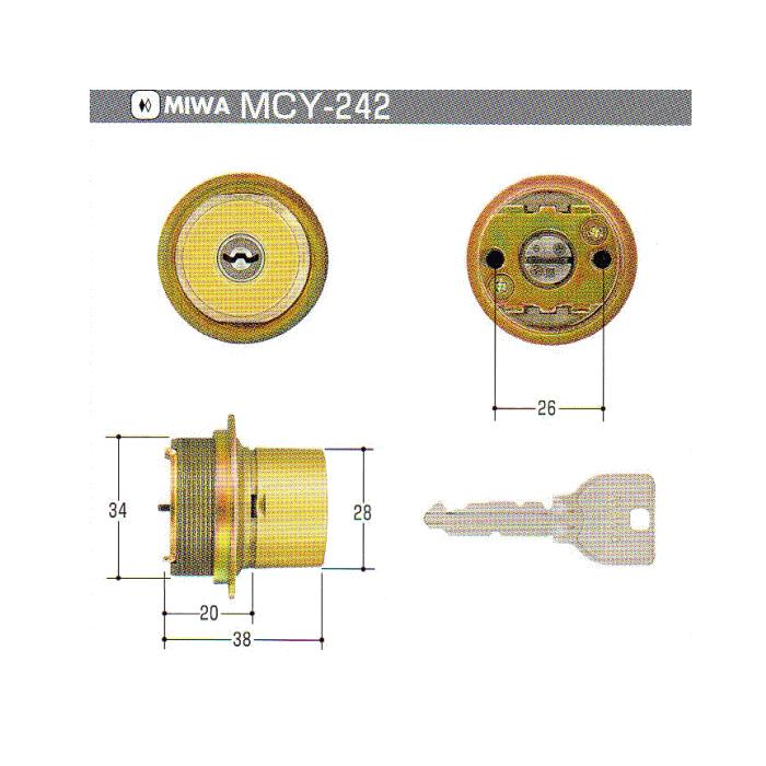 U9TE0取替用シリンダー GL色(金色)（MCY-242 MCY242) MIWA ミワ