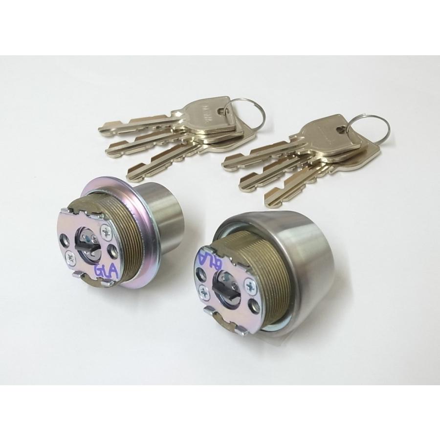 U9TE0+U9TE24取替用シリンダー ST色（シルバー色）2個同一（MCY