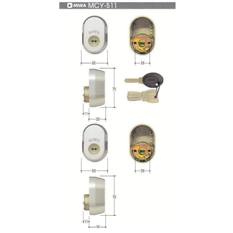 ミリー ミワ楕円型 2ヶ同一シリンダー シルバー色 MCY-0511 (MCY-511