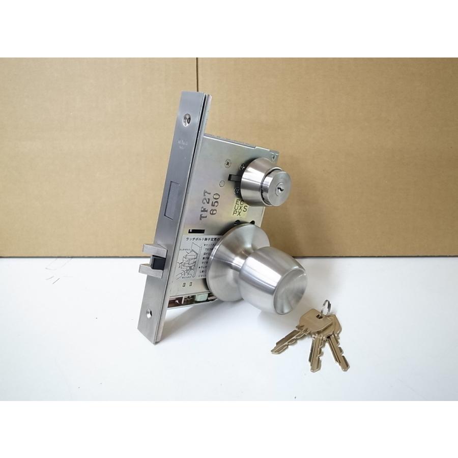 ミワロックU9MMSW-1 76×40 MIWA ミワ 美和☆MMSW☆MIWA 美和 玄関 ドア