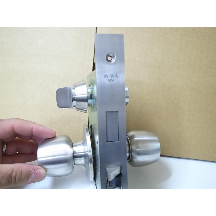 ミワロックU9MMSW-1 76×40 MIWA ミワ 美和☆MMSW☆MIWA 美和 玄関 ドア