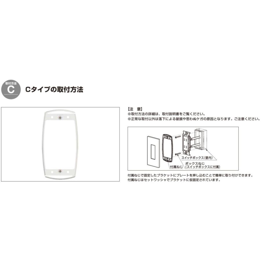 LAMP スイッチ・コンセントプレート 「エイジド キャスト」ブロンズ結晶イエロー 1連 PXP-AC01-KY《取寄品》  ☆☆LAMP ランプ スガツネ☆☆デザイン 電気 配線の画像