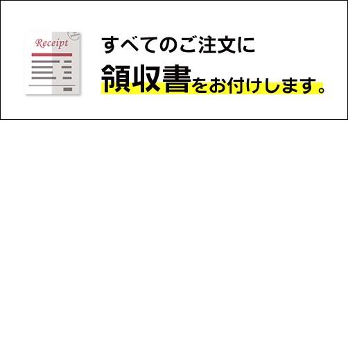 FEDE(フェデ) トグルスイッチ 「サン セバスチャン」ホワイト デカペ (シングル) PXP-FTS-101-BD《取寄品》  ☆☆FEDE フェデ スガツネ☆☆デザイン 電気 配線の画像