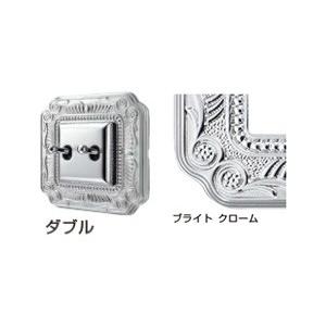 FEDE(フェデ) トグルスイッチ 「フィレンツェ」ブライト クローム (ダブル) PXP-FTS-202-CB《取寄品》 ☆☆FEDE フェデ スガツネ☆☆デザイン 電気 配線 照明