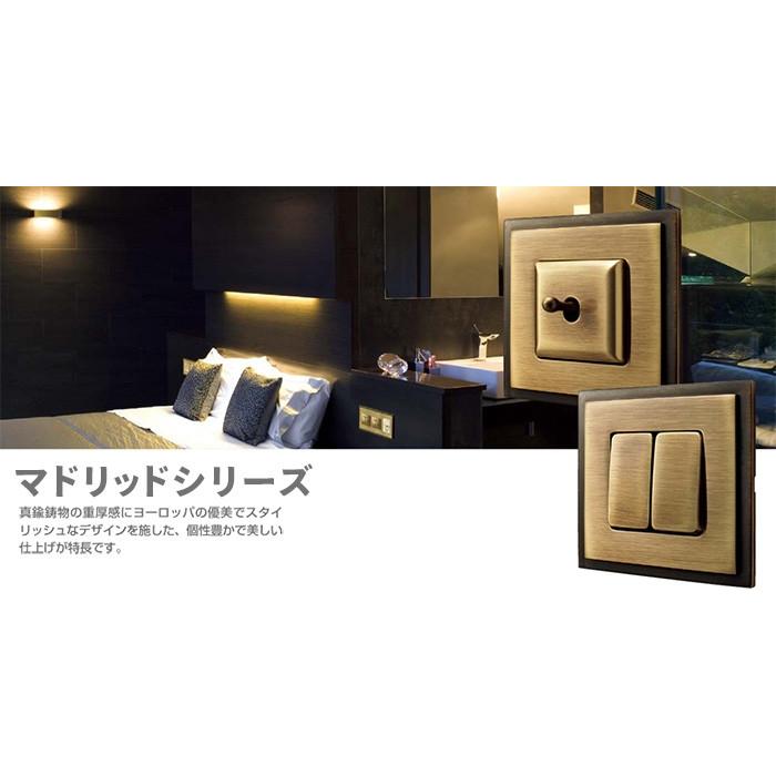 FEDE(フェデ) トグルスイッチ 「マドリッド」ブライト ゴールド (シングル) PXP-FTS-301-OB《取寄品》  ☆☆FEDE フェデ スガツネ☆☆デザイン 電気 配線 照明の画像