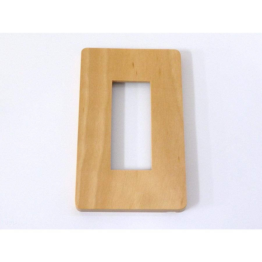 スイッチ・コンセントプレート 天然木(メジロカバ) PXP-WR01-MK LAMP スイッチ・コンセントプレート 「プレミアムウッド RD