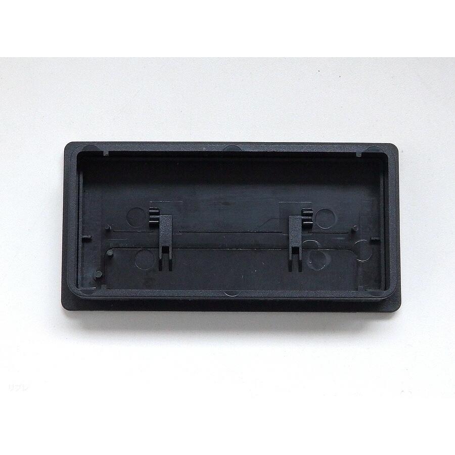 ランプ(スガツネ)配線孔S100-50BL ブラック上部径 101.5×51ミリ☆LAMP