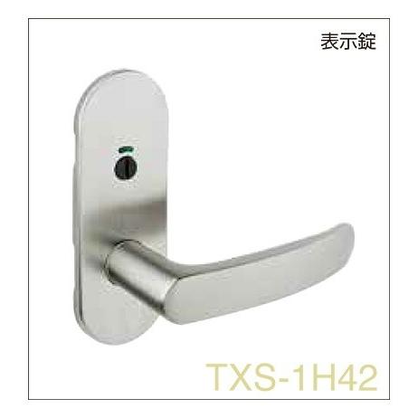 NAGASAWA レバーハンドル　8個セット 長沢製作所 室内用レバーハンドルチューブラ錠小判座 表示錠TXS-1H42